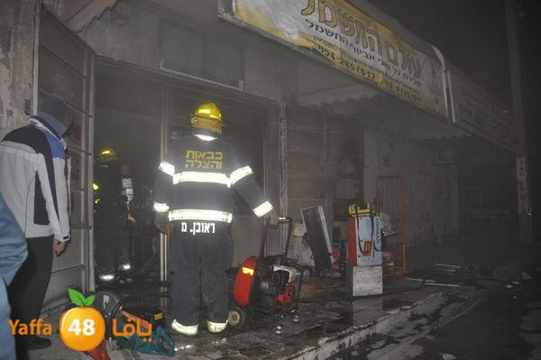 fire lud ma7al 0116 (23).JPG